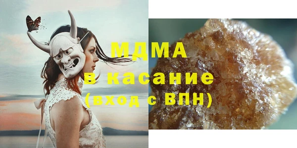 каннабис Вяземский